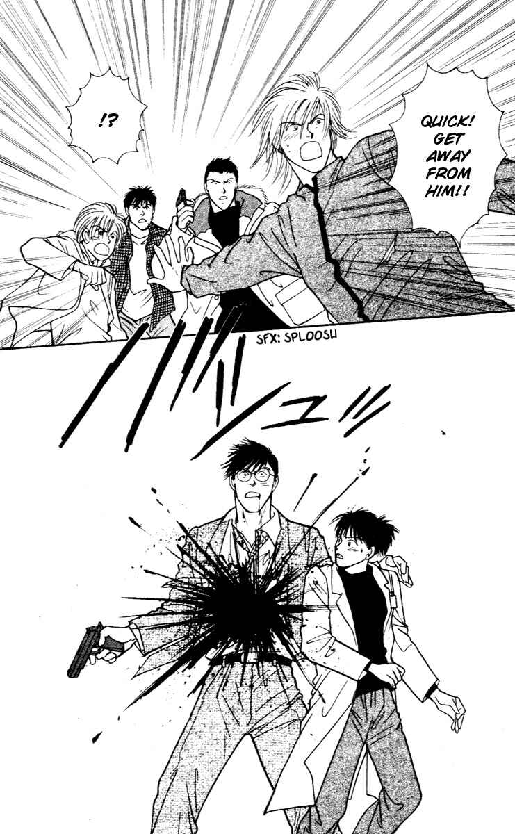 Page 29 Chapter 31 Yasha (YOSHIDA Akimi)