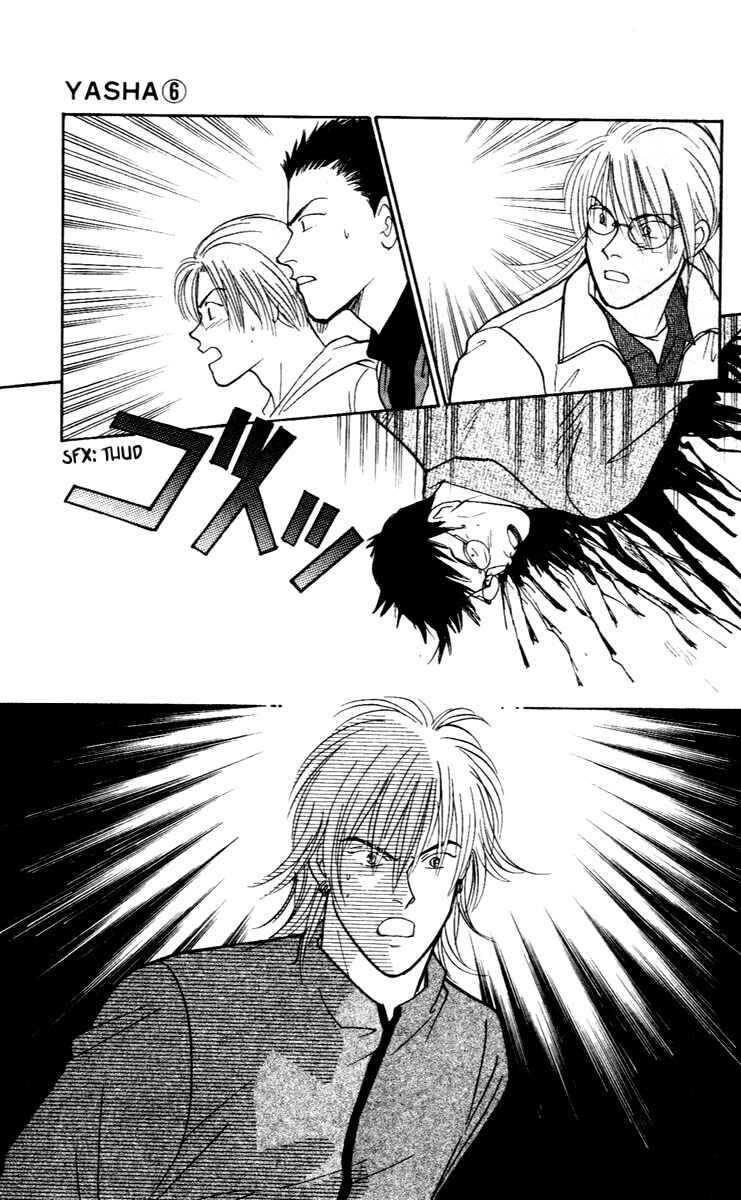 Page 30 Chapter 31 Yasha (YOSHIDA Akimi)