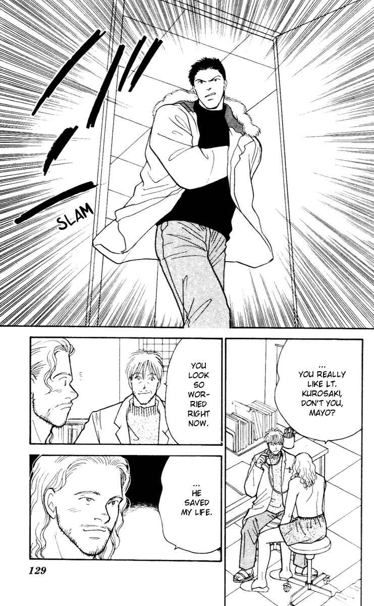 Page 4 Chapter 31 Yasha (YOSHIDA Akimi)