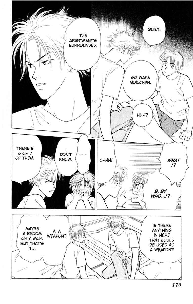 Page 29 Chapter 8 Yasha (YOSHIDA Akimi)