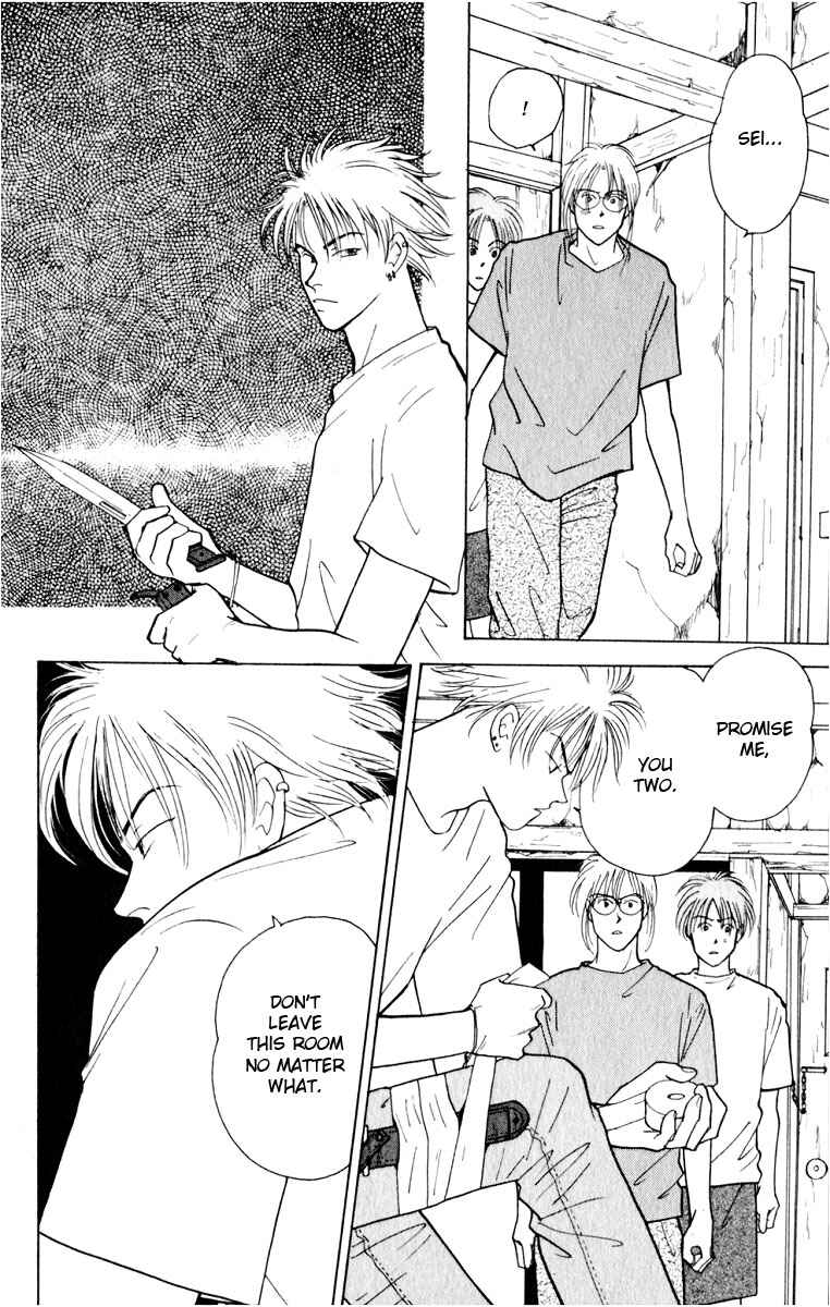 Page 31 Chapter 8 Yasha (YOSHIDA Akimi)