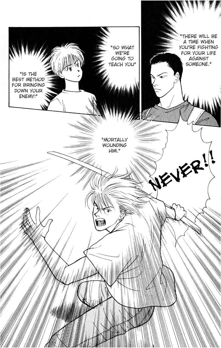 Page 43 Chapter 8 Yasha (YOSHIDA Akimi)