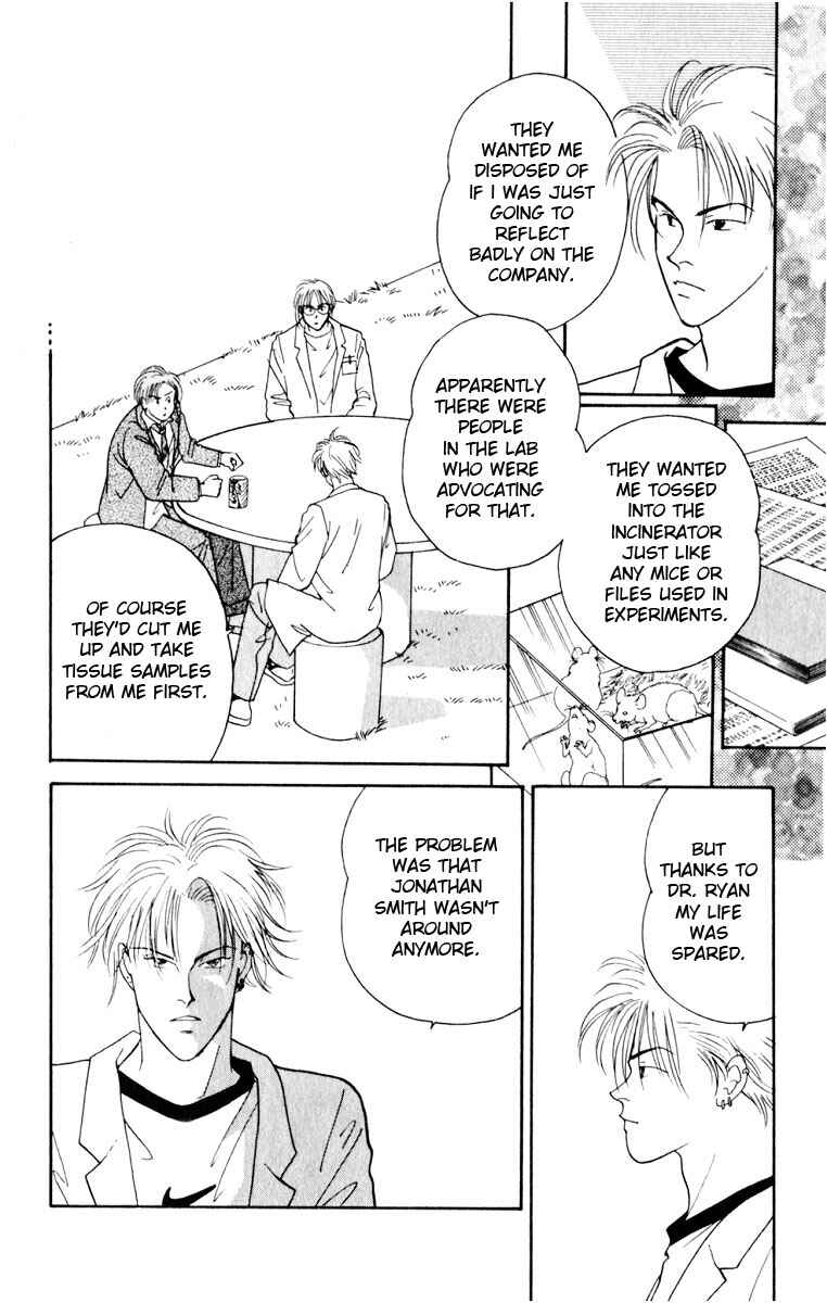 Page 9 Chapter 8 Yasha (YOSHIDA Akimi)