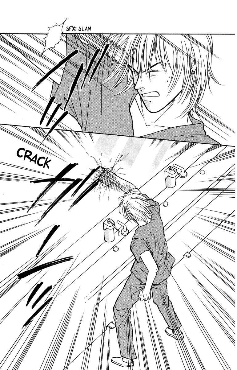 Page 28 Chapter 33 Yasha (YOSHIDA Akimi)