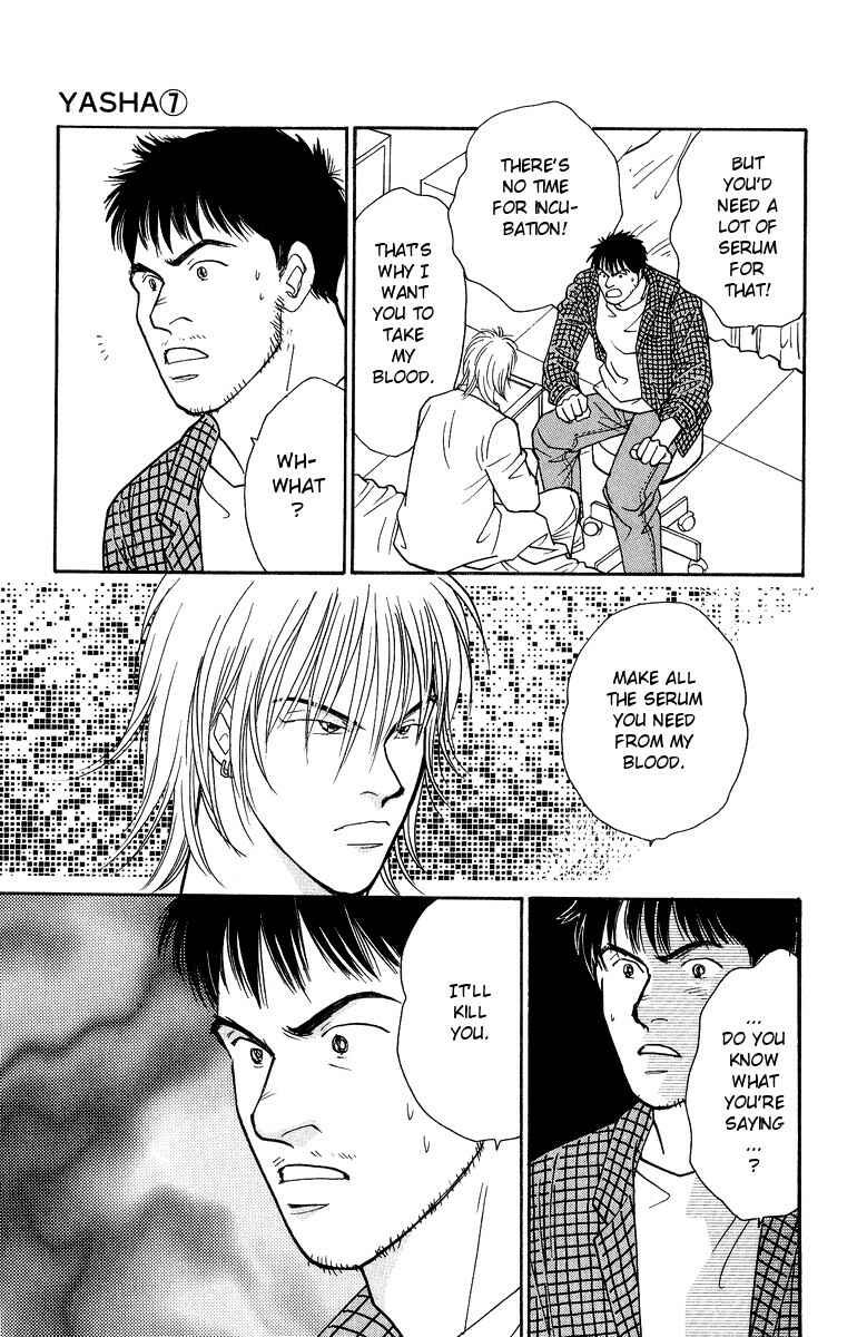 Page 34 Chapter 33 Yasha (YOSHIDA Akimi)