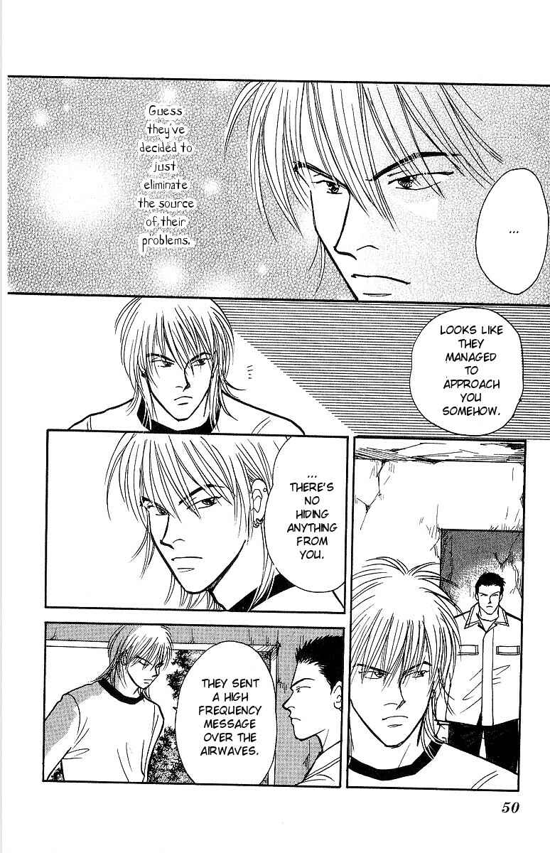 Page 15 Chapter 50 Yasha (YOSHIDA Akimi)