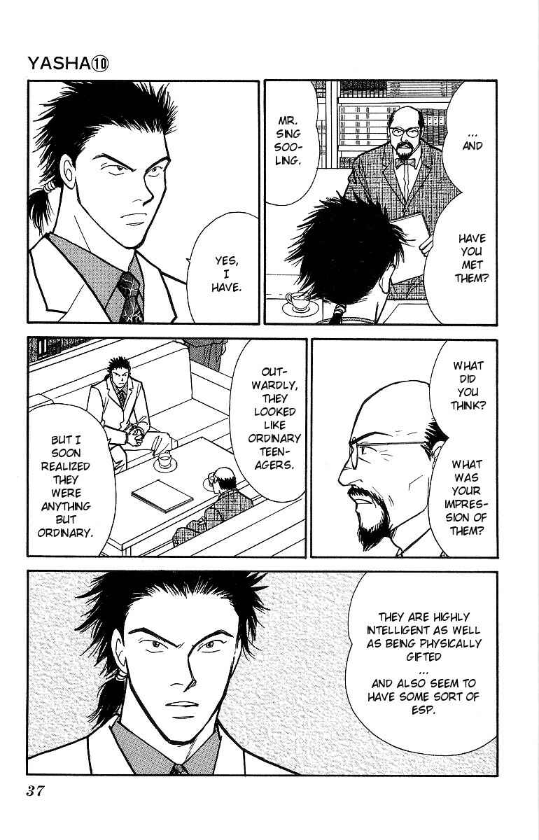 Page 2 Chapter 50 Yasha (YOSHIDA Akimi)