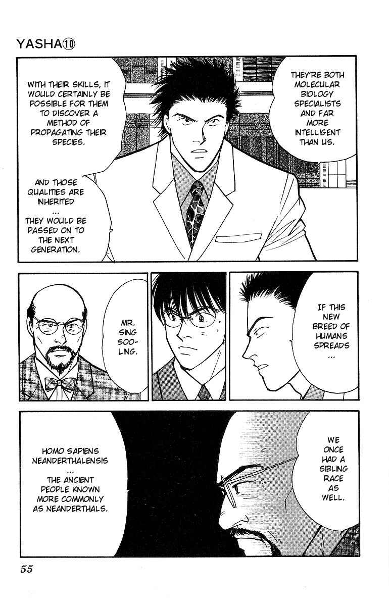 Page 20 Chapter 50 Yasha (YOSHIDA Akimi)