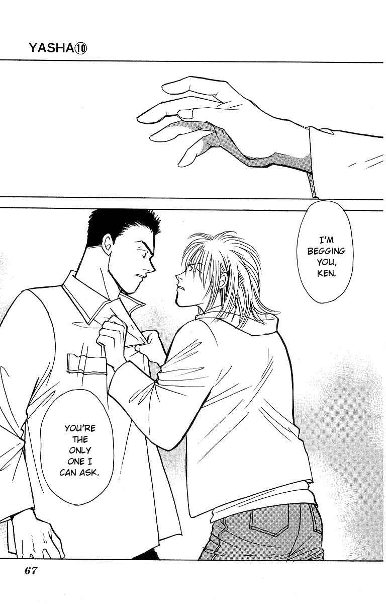 Page 32 Chapter 50 Yasha (YOSHIDA Akimi)
