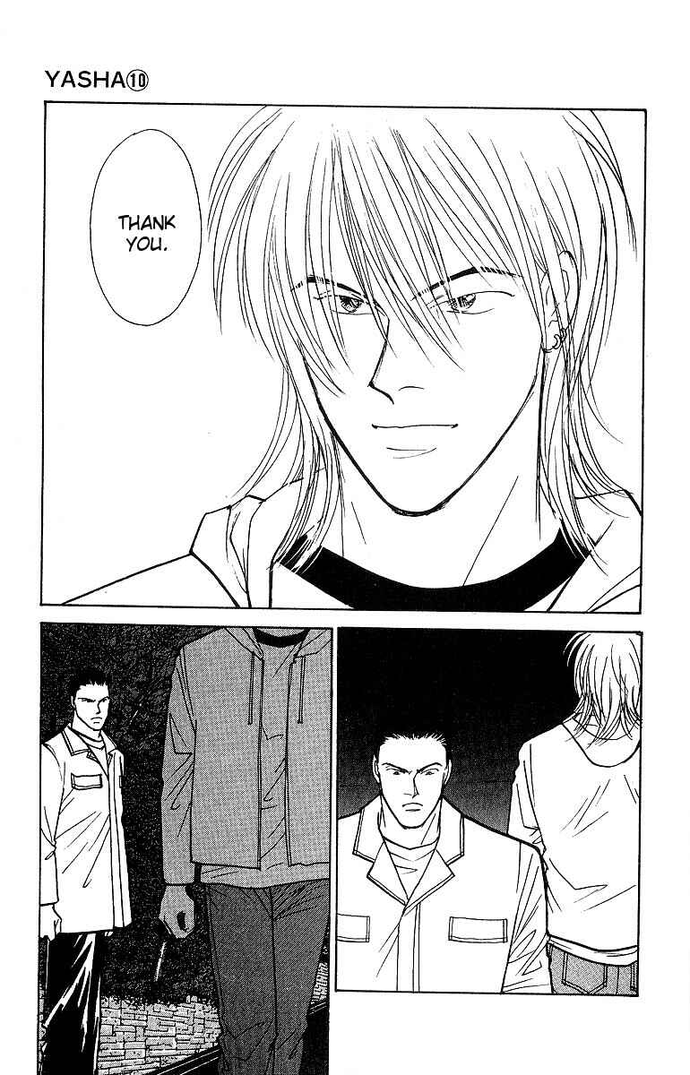 Page 36 Chapter 50 Yasha (YOSHIDA Akimi)