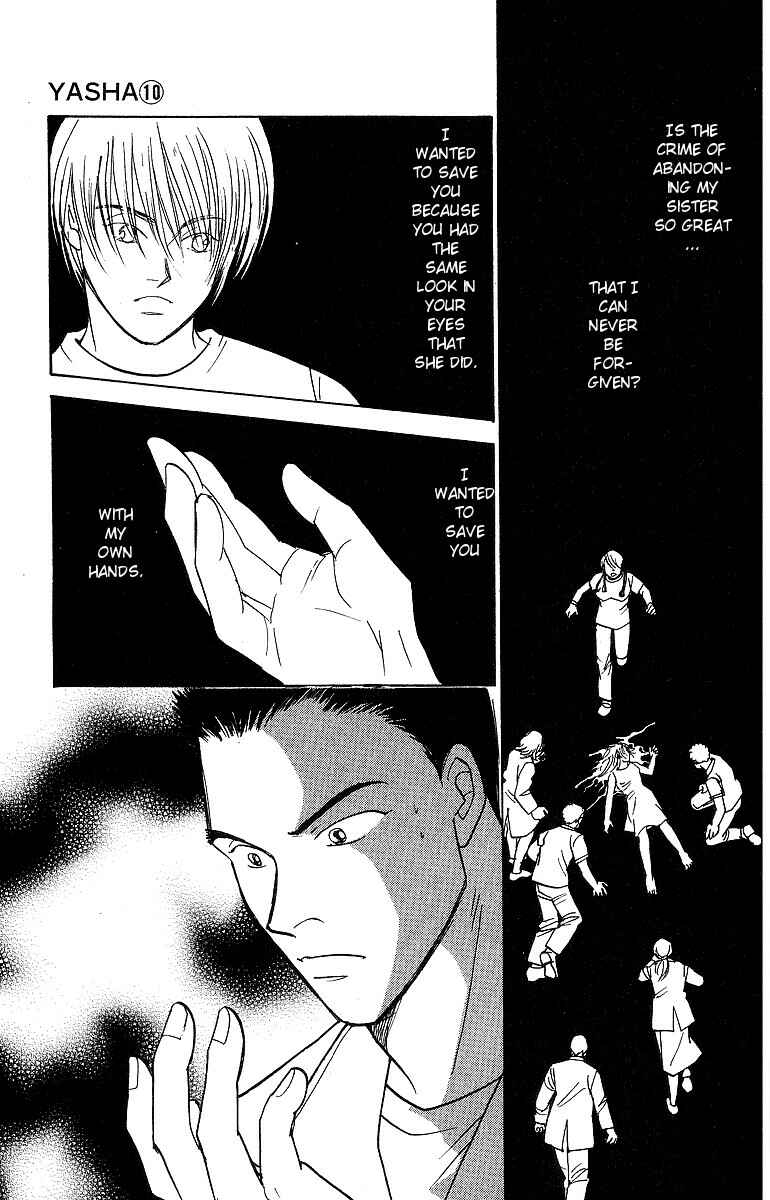 Page 40 Chapter 50 Yasha (YOSHIDA Akimi)