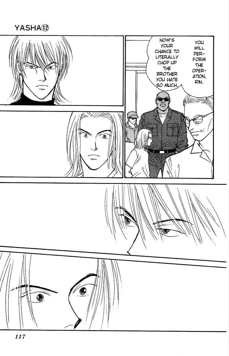 Page 10 Chapter 62 Yasha (YOSHIDA Akimi)