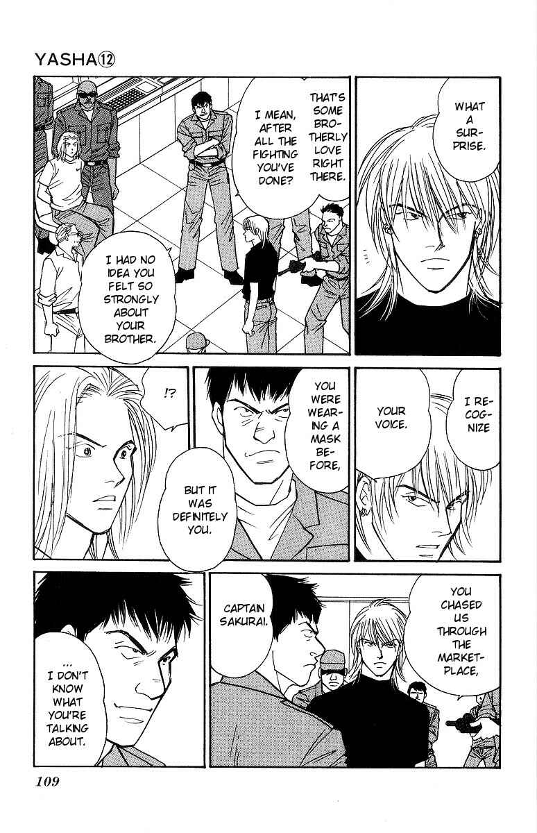 Page 2 Chapter 62 Yasha (YOSHIDA Akimi)