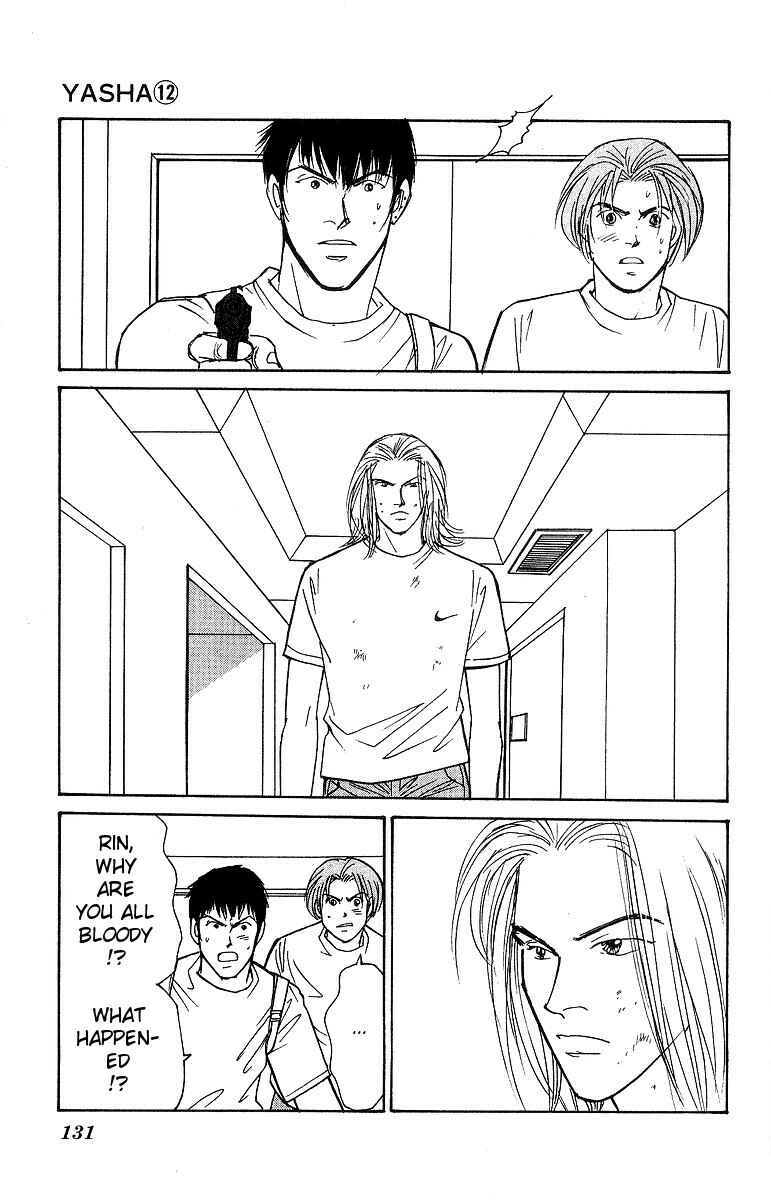 Page 24 Chapter 62 Yasha (YOSHIDA Akimi)