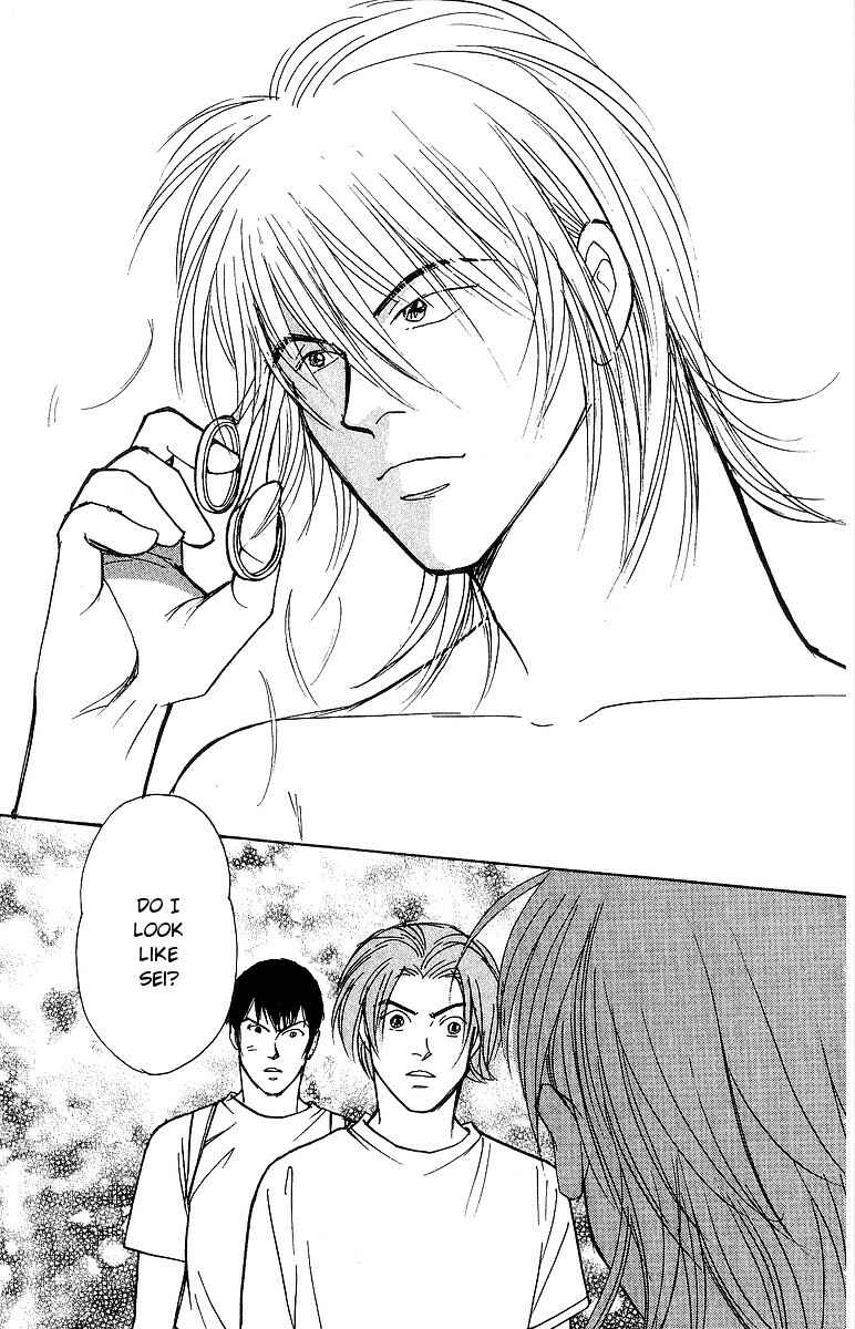 Page 28 Chapter 62 Yasha (YOSHIDA Akimi)