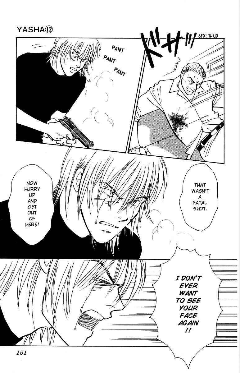 Page 44 Chapter 62 Yasha (YOSHIDA Akimi)