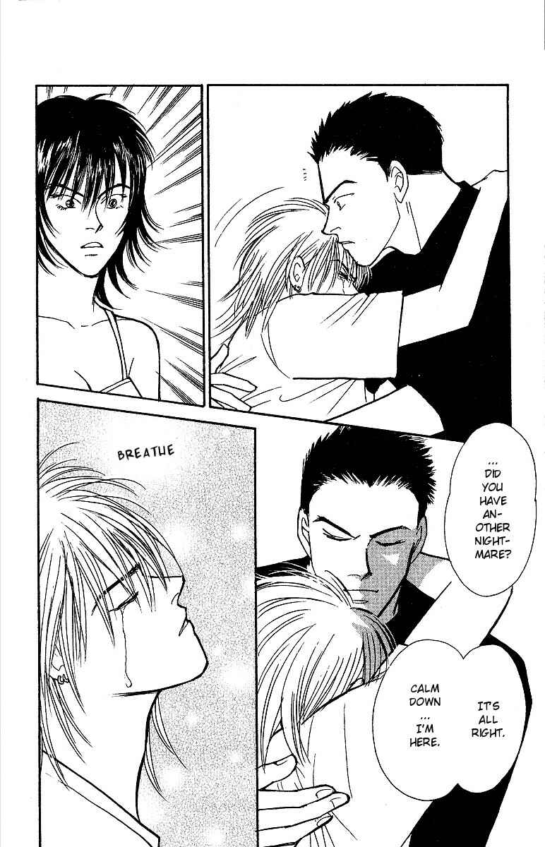 Page 11 Chapter 45 Yasha (YOSHIDA Akimi)