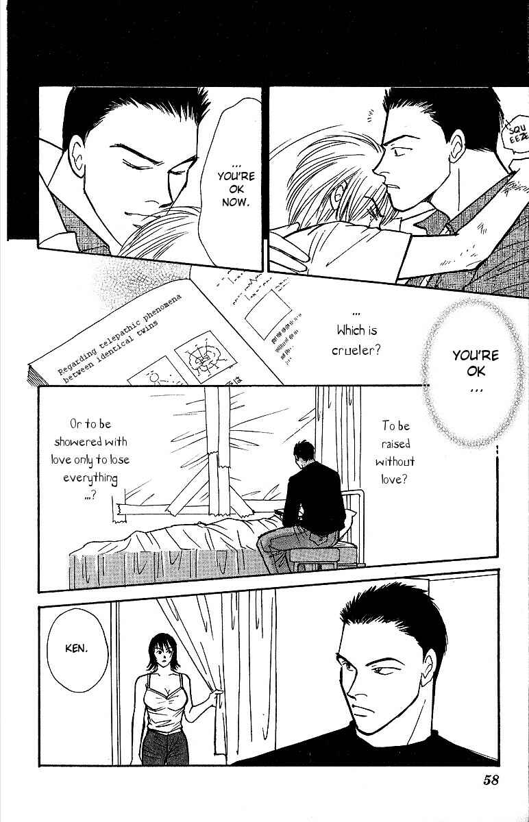 Page 17 Chapter 45 Yasha (YOSHIDA Akimi)