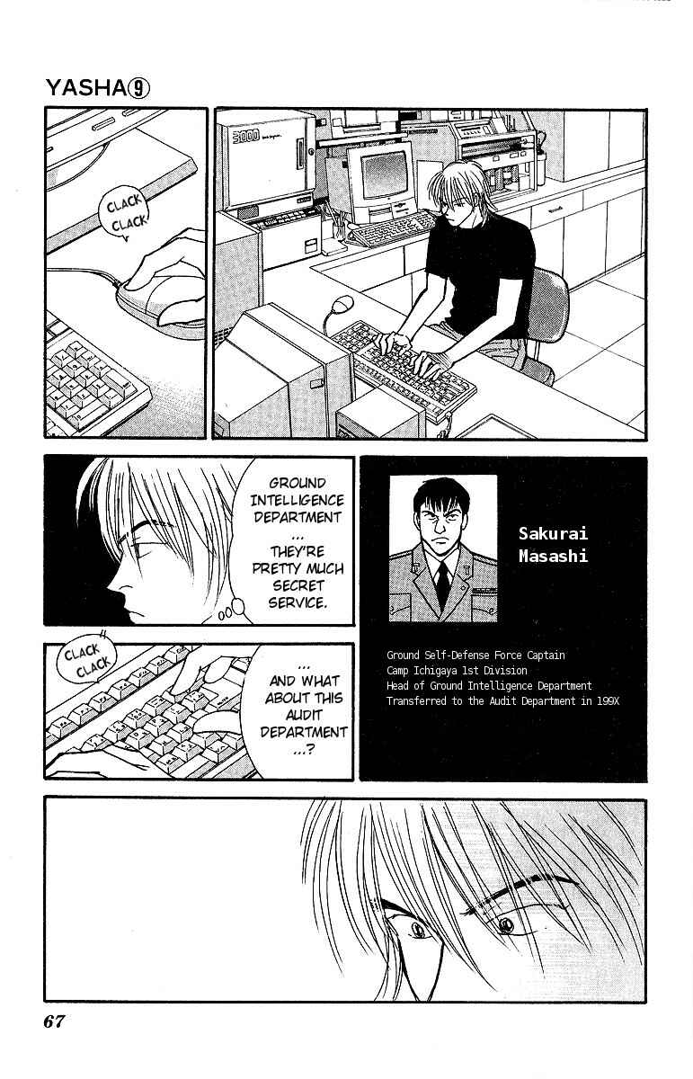 Page 26 Chapter 45 Yasha (YOSHIDA Akimi)