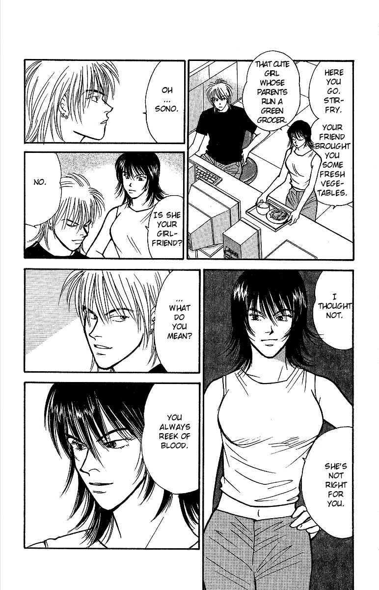 Page 29 Chapter 45 Yasha (YOSHIDA Akimi)