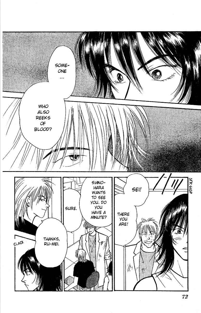 Page 31 Chapter 45 Yasha (YOSHIDA Akimi)