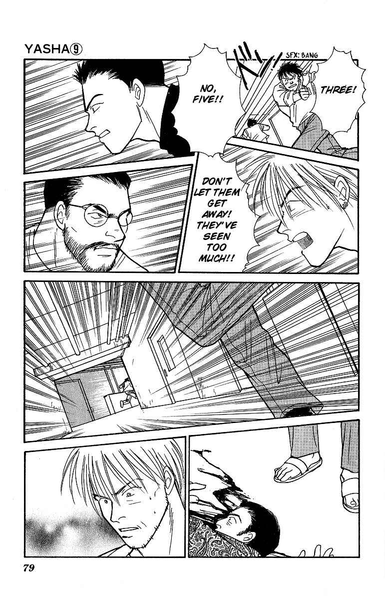 Page 38 Chapter 45 Yasha (YOSHIDA Akimi)