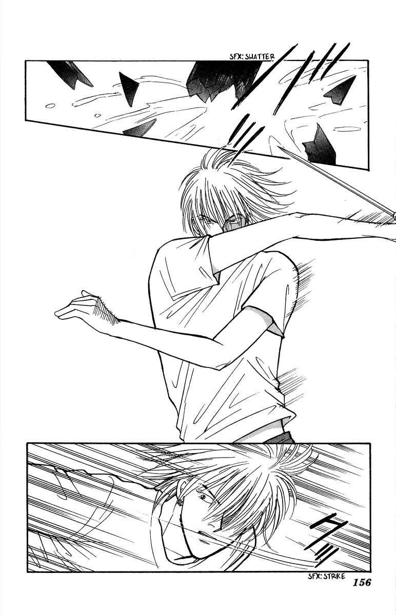Page 1 Chapter 38 Yasha (YOSHIDA Akimi)