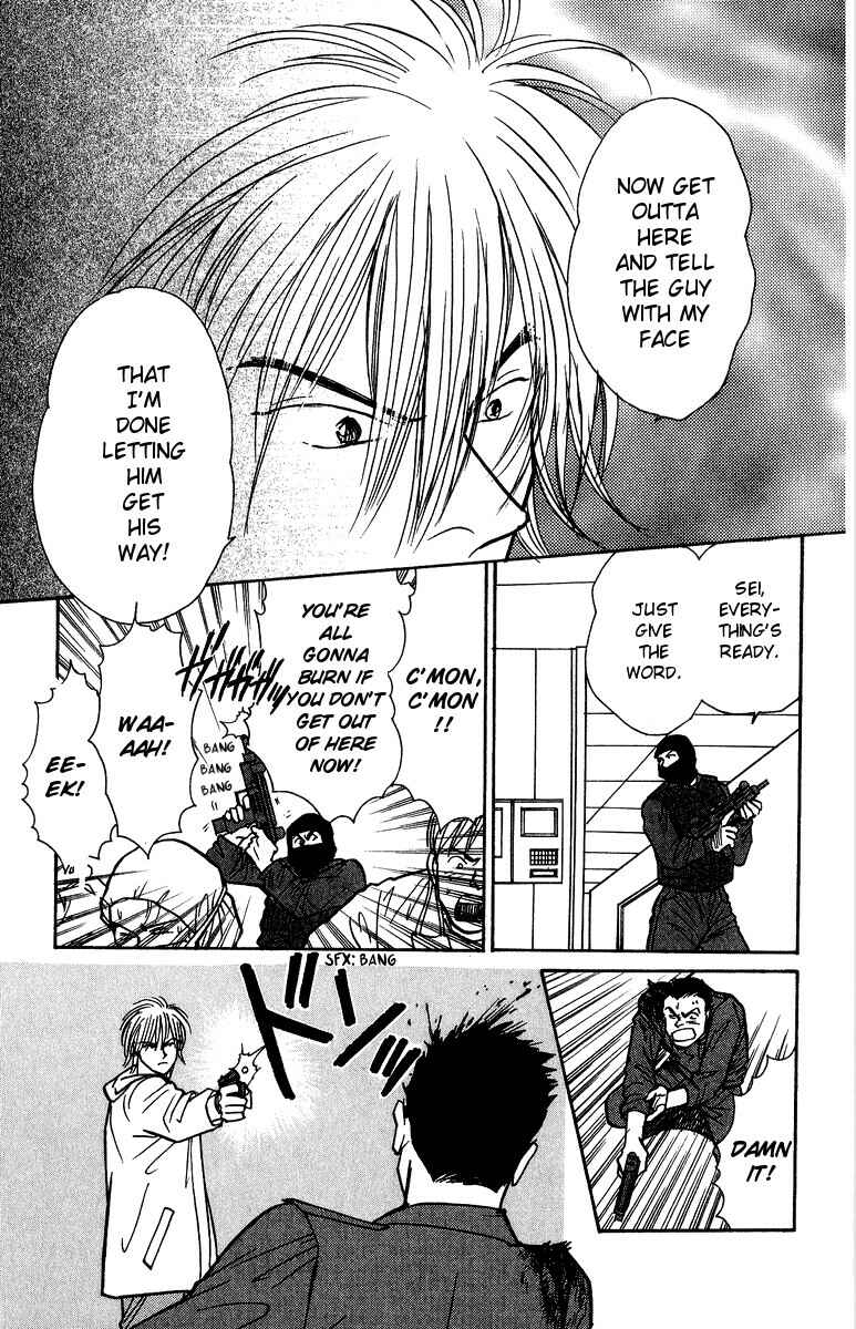 Page 20 Chapter 38 Yasha (YOSHIDA Akimi)