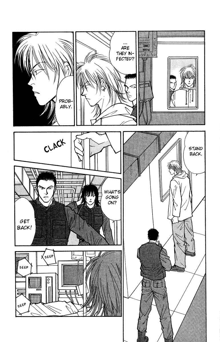 Page 23 Chapter 38 Yasha (YOSHIDA Akimi)
