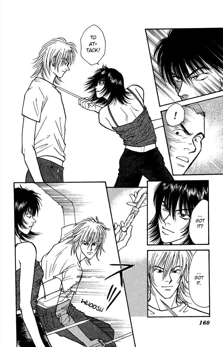 Page 5 Chapter 38 Yasha (YOSHIDA Akimi)