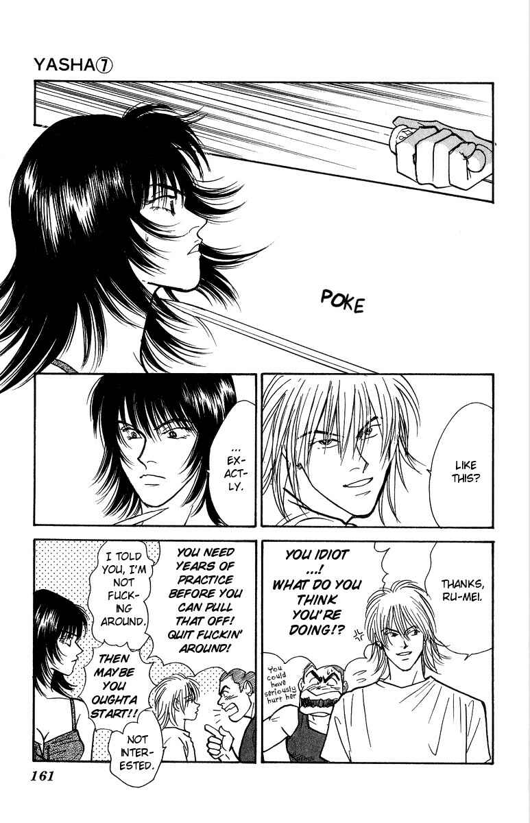 Page 6 Chapter 38 Yasha (YOSHIDA Akimi)