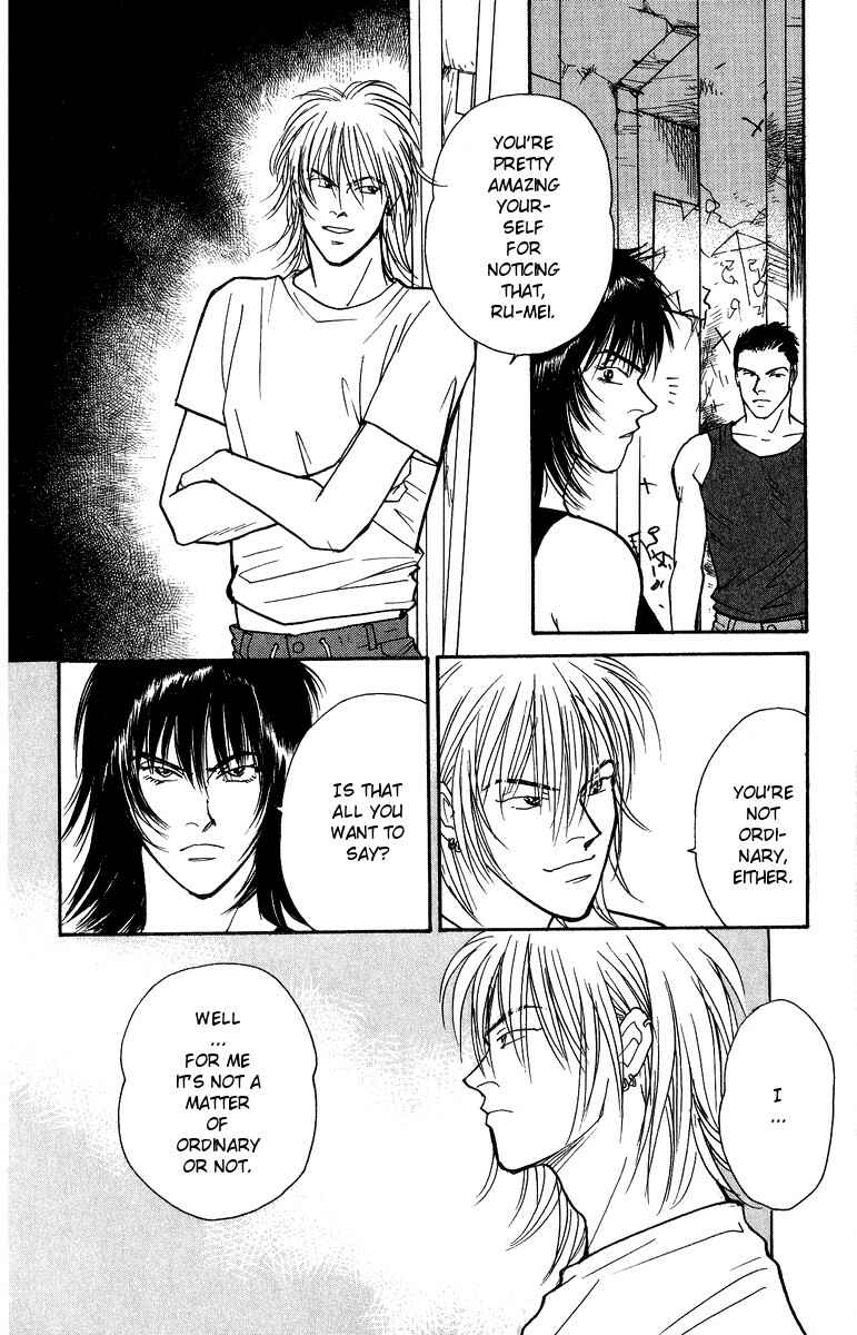 Page 9 Chapter 38 Yasha (YOSHIDA Akimi)