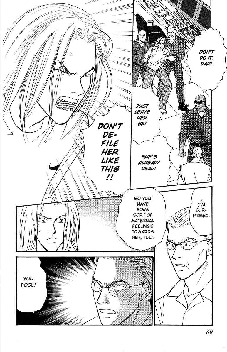 Page 10 Chapter 61 Yasha (YOSHIDA Akimi)