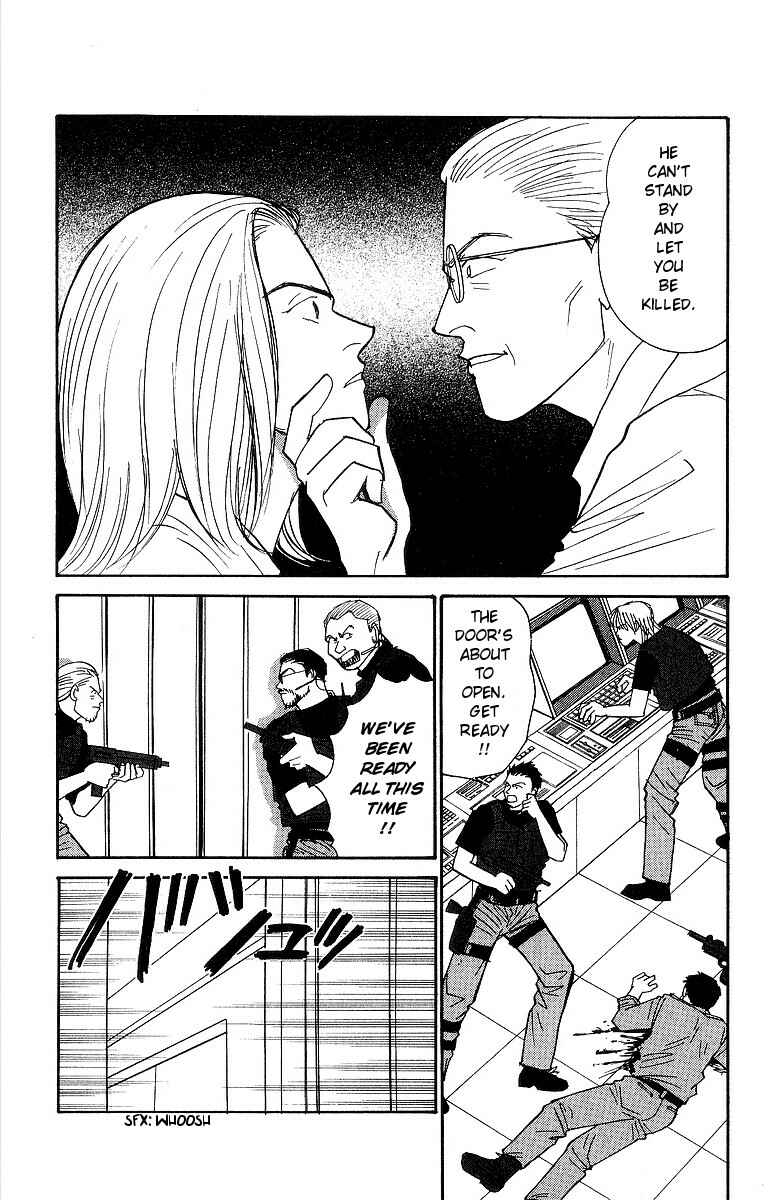 Page 16 Chapter 61 Yasha (YOSHIDA Akimi)