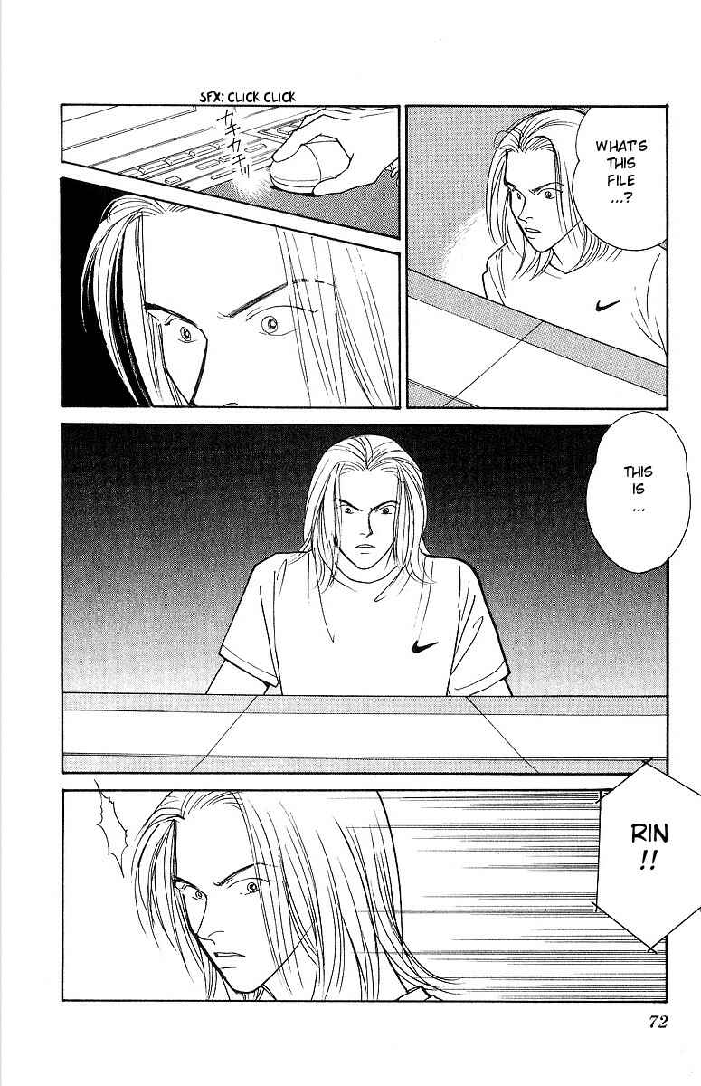 Page 2 Chapter 61 Yasha (YOSHIDA Akimi)