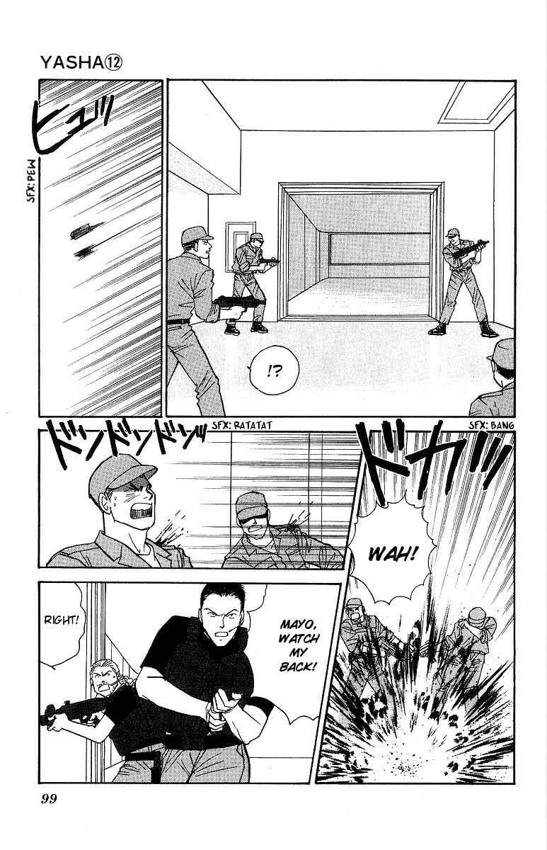Page 29 Chapter 61 Yasha (YOSHIDA Akimi)