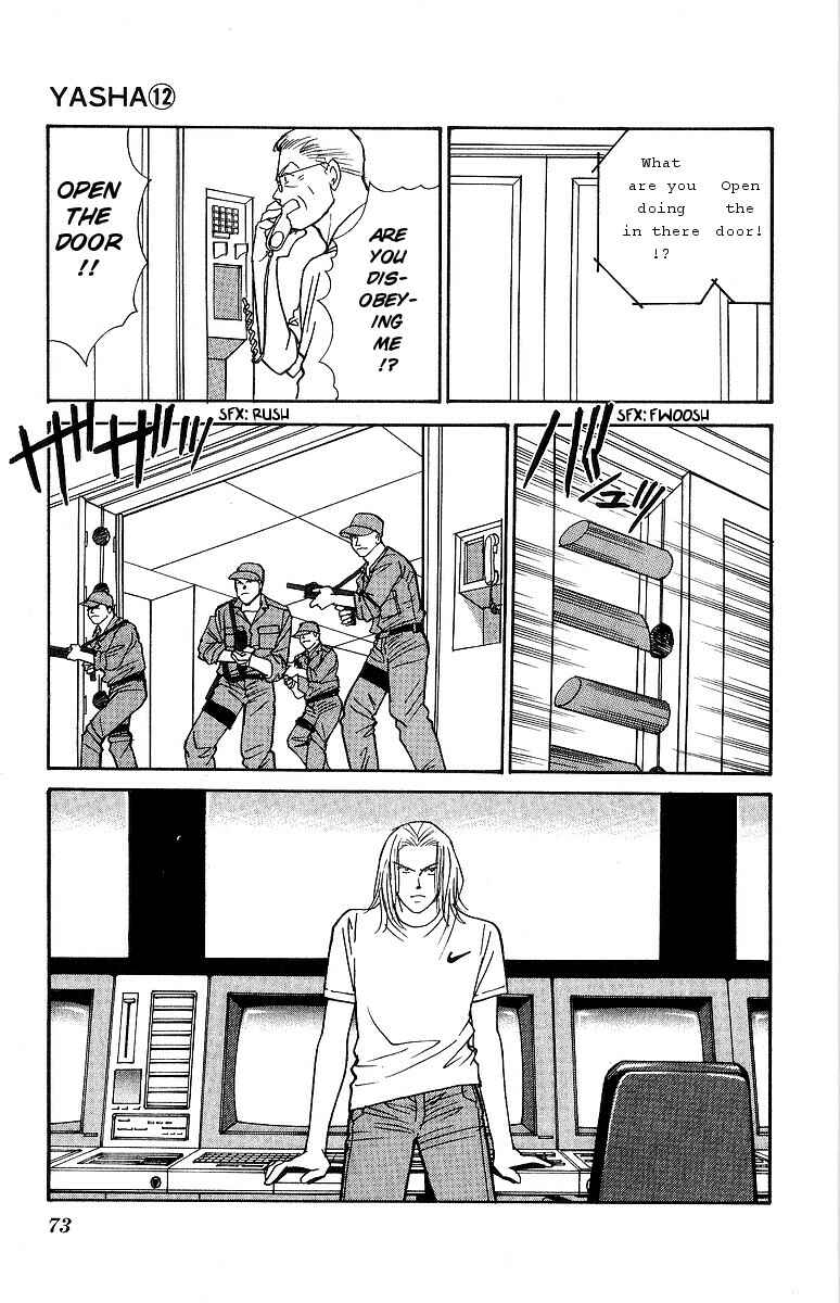 Page 3 Chapter 61 Yasha (YOSHIDA Akimi)