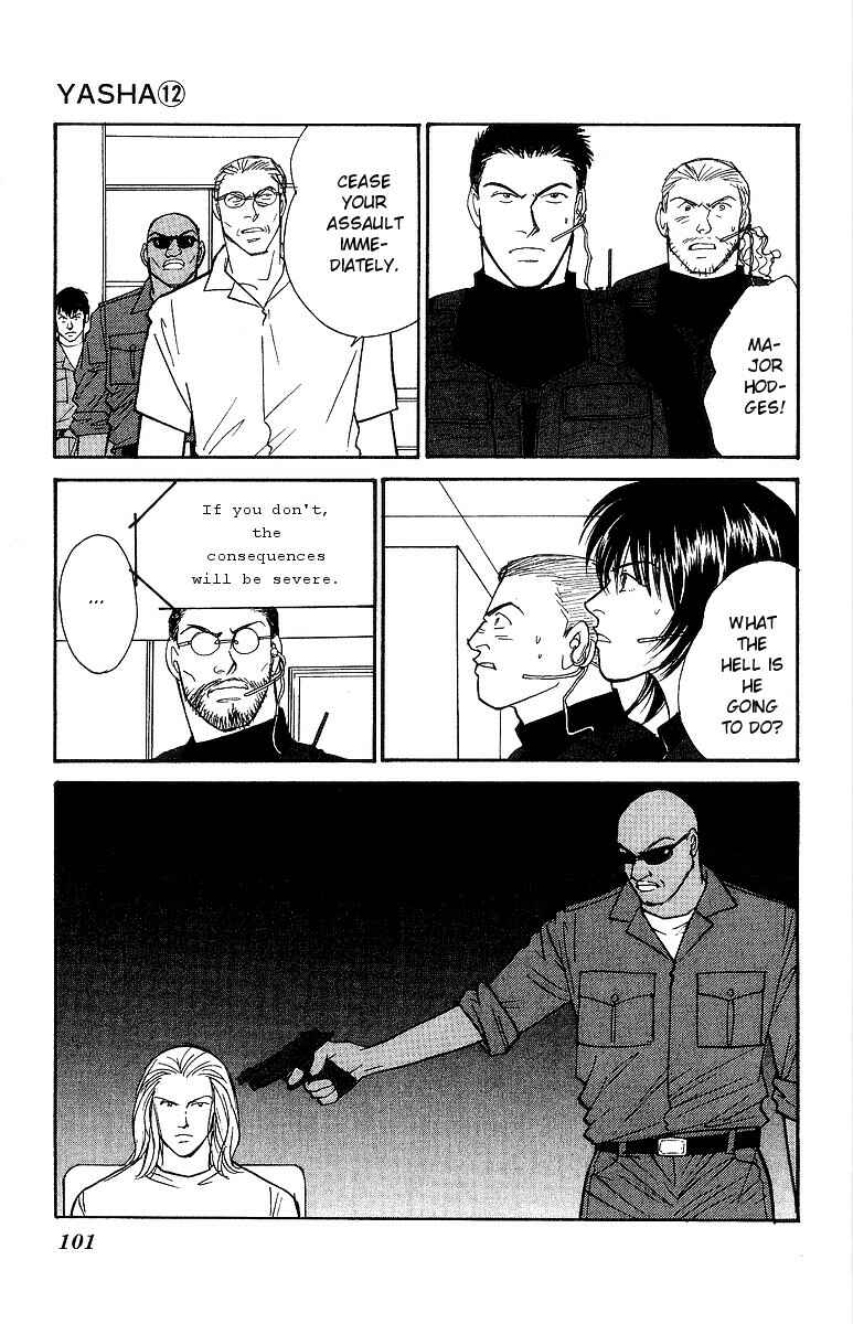 Page 31 Chapter 61 Yasha (YOSHIDA Akimi)