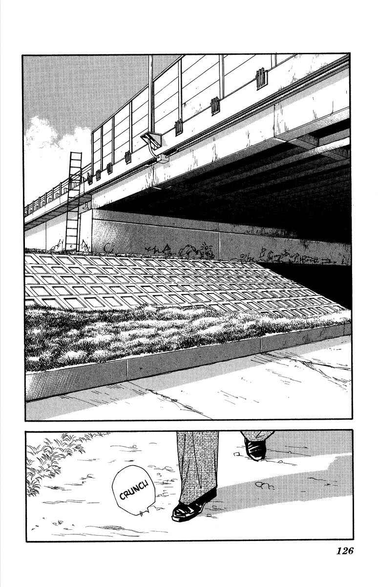 Page 1 Chapter 37 Yasha (YOSHIDA Akimi)