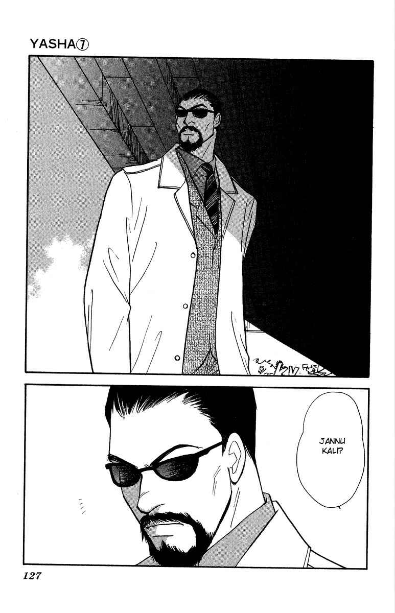 Page 2 Chapter 37 Yasha (YOSHIDA Akimi)