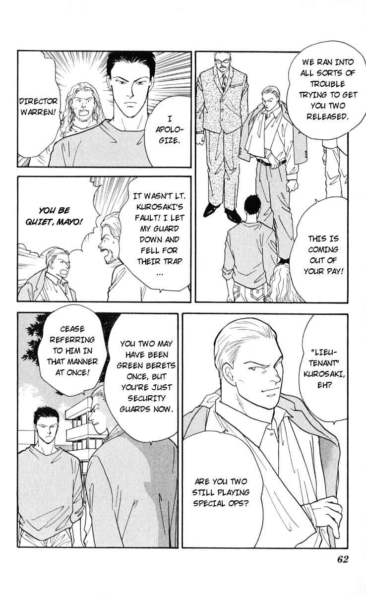 Page 2 Chapter 11 Yasha (YOSHIDA Akimi)