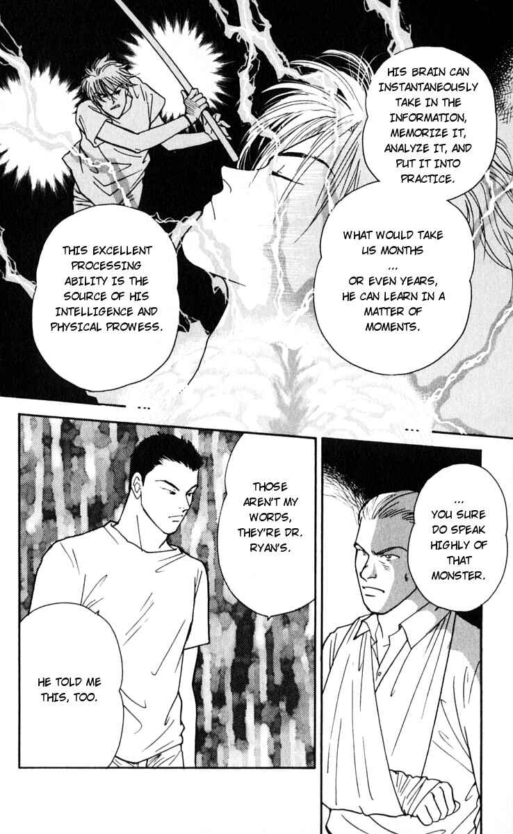 Page 26 Chapter 11 Yasha (YOSHIDA Akimi)