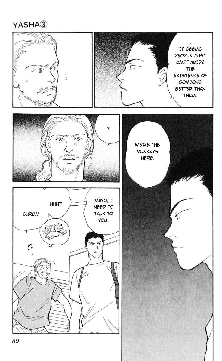 Page 29 Chapter 11 Yasha (YOSHIDA Akimi)
