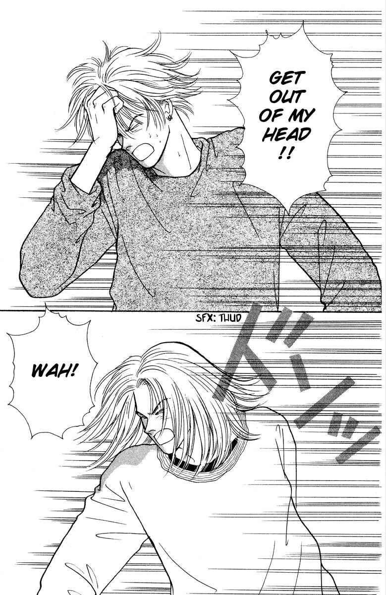 Page 8 Chapter 20 Yasha (YOSHIDA Akimi)