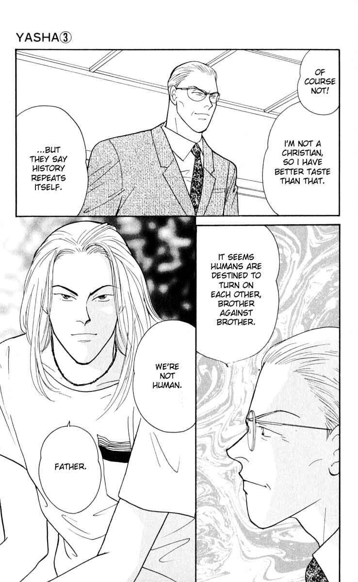 Page 29 Chapter 10 Yasha (YOSHIDA Akimi)