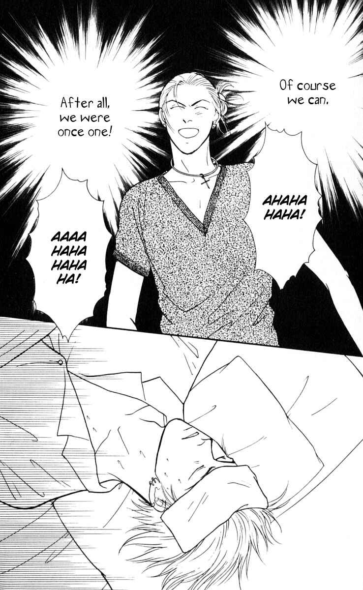 Page 3 Chapter 10 Yasha (YOSHIDA Akimi)