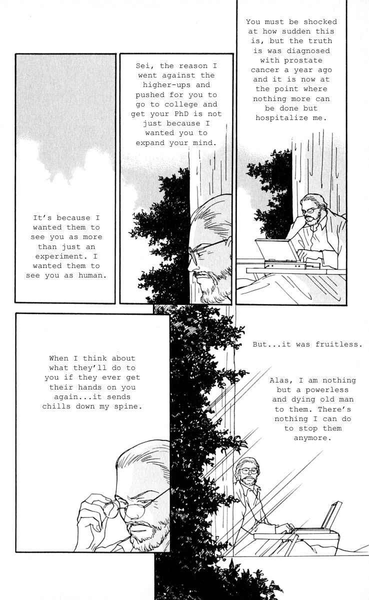 Page 8 Chapter 10 Yasha (YOSHIDA Akimi)