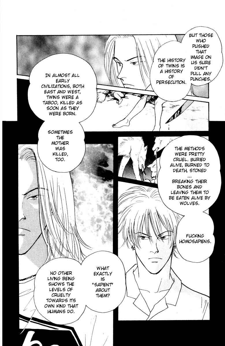 Page 11 Chapter 15 Yasha (YOSHIDA Akimi)