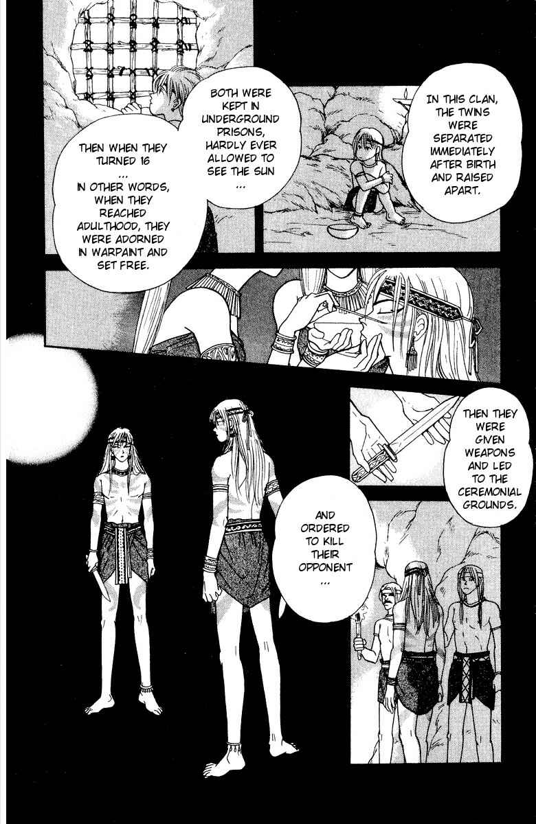 Page 13 Chapter 15 Yasha (YOSHIDA Akimi)