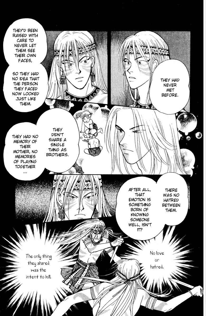 Page 14 Chapter 15 Yasha (YOSHIDA Akimi)